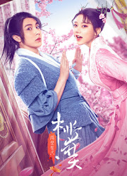 There's a Genie Next Door China Web Drama